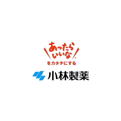 小林制药