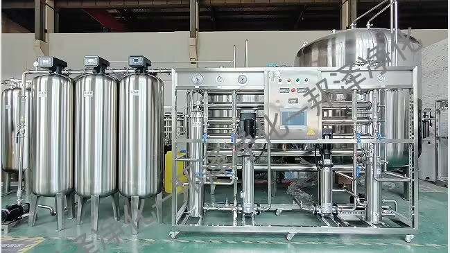 YYT-1244-2014-体外诊断试剂用水标准