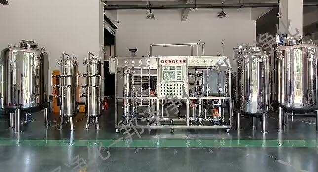 制药/医药中间体 纯化水设备