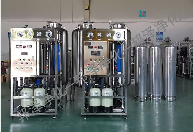 小型实验室超纯水机